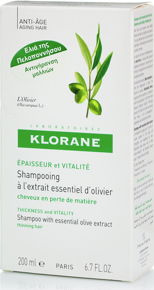 KLORANE - Olivier Shampoo Σαμπουάν Αντιγήρανσης Με Ελιά 200ml