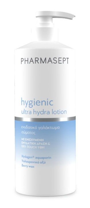 PHARMASEPT - Hygienic Ultra Hydra Lotion, Γαλάκτωμα Σώματος Εντατικής Ενυδάτωσης 400ml