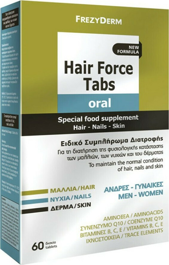 FREZYDERM- Hair Force Tabs Oral 60 tablets