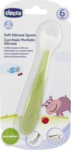 CHICCO - Softly Spoon Κουτάλι Φαγητού Από Μαλακή Σιλικόνη Πράσινο 6m+