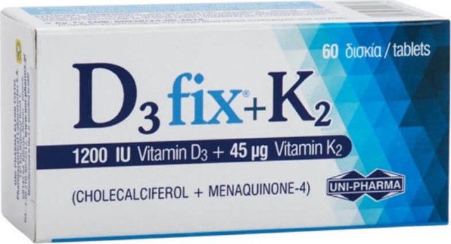 UNI-PHARMA - D3 Fix 1200IU + K2 45μg Συμπλήρωμα Διατροφής με Βιταμίνη D3 & K2 60 Δισκία