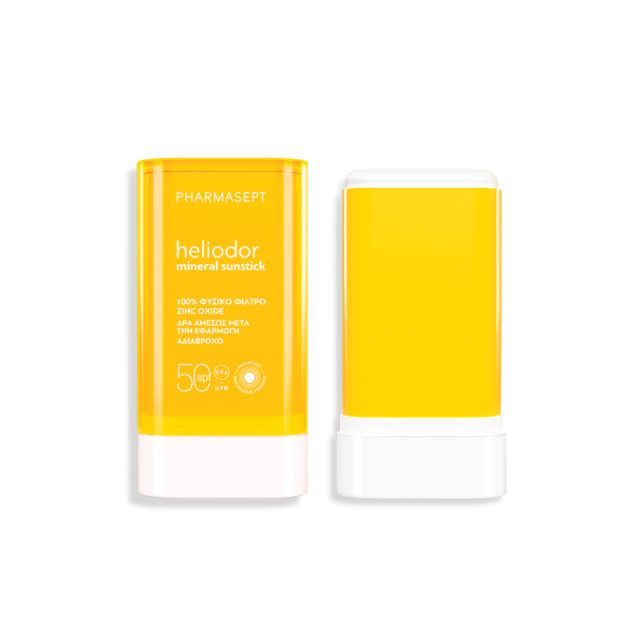 PHARMASEPT - Heliodor Mineral Sunstick - Αντηλιακό Stick με SPF50 για Πρόσωπο, Σώμα, Χείλη 25gr