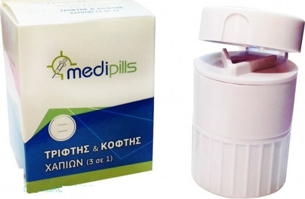 MEDIPILLS - Χαποτρίφτης 3 σε 1 1τμχ