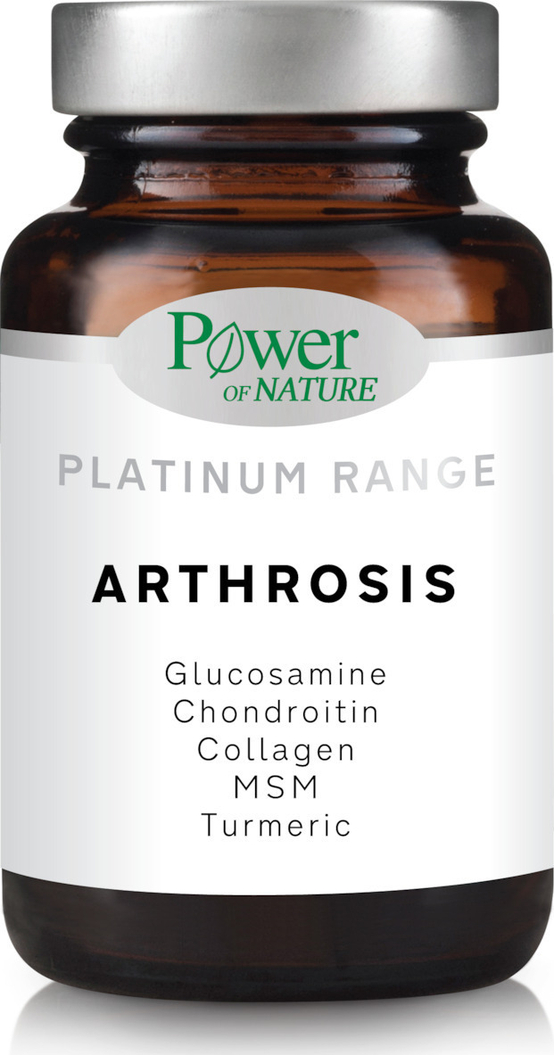 POWER HEALTH - Platinum Range Arthrosis Συμπλήρωμα Διατροφής με Glucosamine Chondroitin 30caps