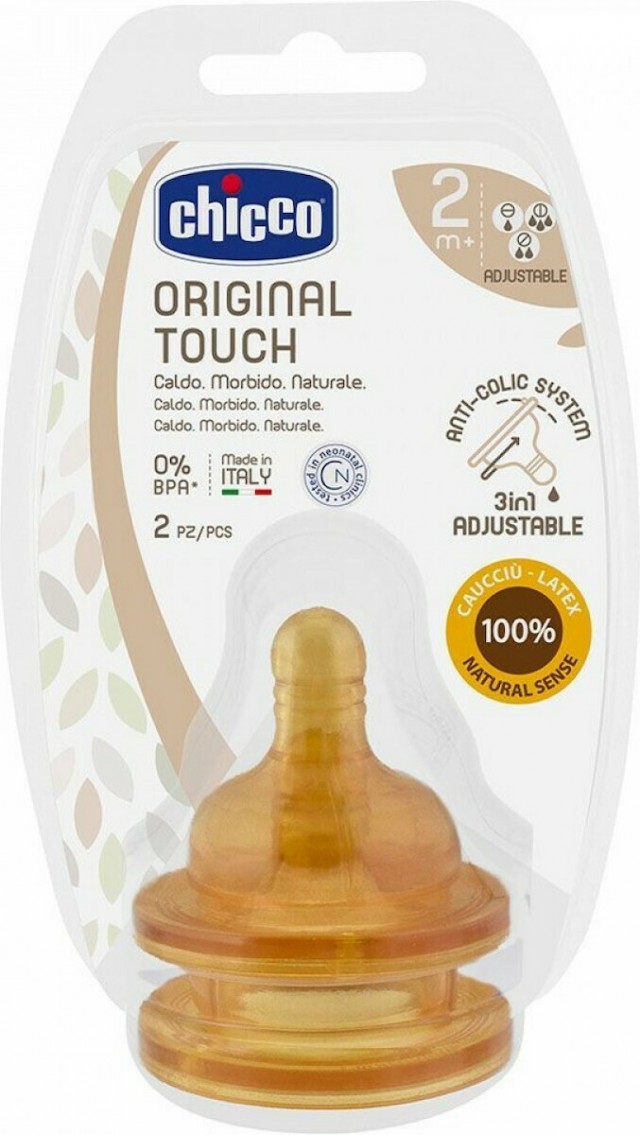 CHICCO - Original Touch Θηλές από Καουτσούκ Ρυθμιζόμενης Ροής για 2+ μηνών 2τμχ