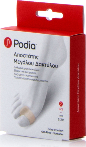 PODIA - ΑExtra Comfort Gel Ring + Spreader Aποστάτης Μεγάλου Δακτύλου 2 τμχ