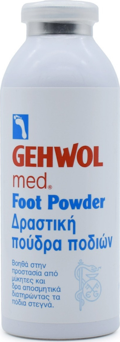 GEHWOL - Med Foot Powder Δραστική Πούδρα Ποδιών,100 gr