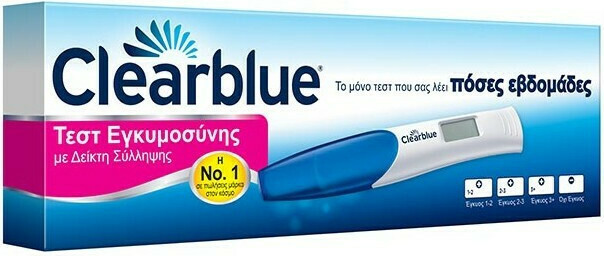 CLEARBLUE - Digital Pregnancy Test Ψηφιακό Τεστ Εγκυμοσύνης με Δείκτη Σύλληψης 1τμχ