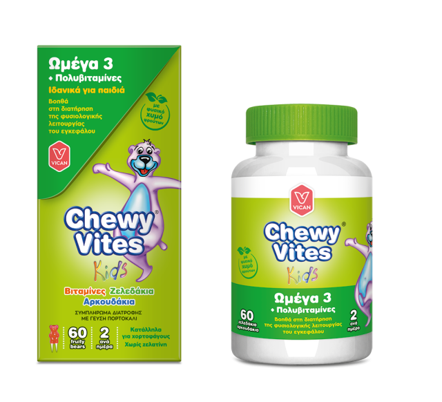 CHEWY VITES - Kids Omega 3 & Multivitamin Συμπλήρωμα Διατροφής για Παιδιά Ωμέγα-3 & Πολυβιταμίνες με Γεύση Πορτοκάλι 60 Ζελεδάκια