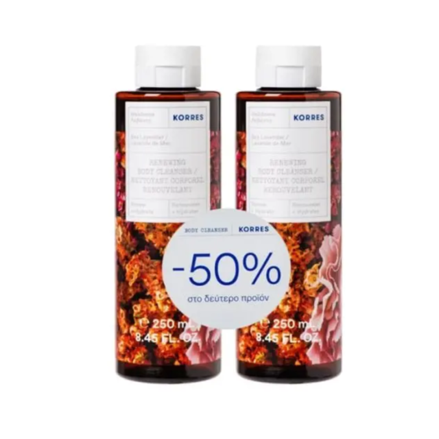 KORRES - Promo Renewing Body Cleanser Lavender - Θαλάσσια Λεβάντα Αφρόλουτρο 2 x 250 ml