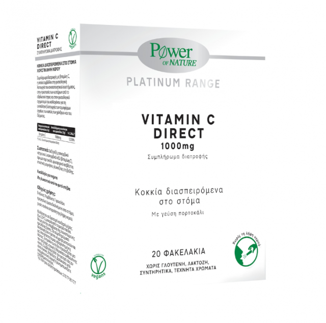 POWER HEALTH - Platinum Range Vitamin C Direct 1000mg με Γεύση Πορτοκάλι 20 φακελάκια