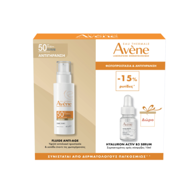 AVENE - Promo Eau Thermale Anti-Age Fluide SPF50 40ml & Δώρο Hyaluron Activ B3 Serum 10ml
