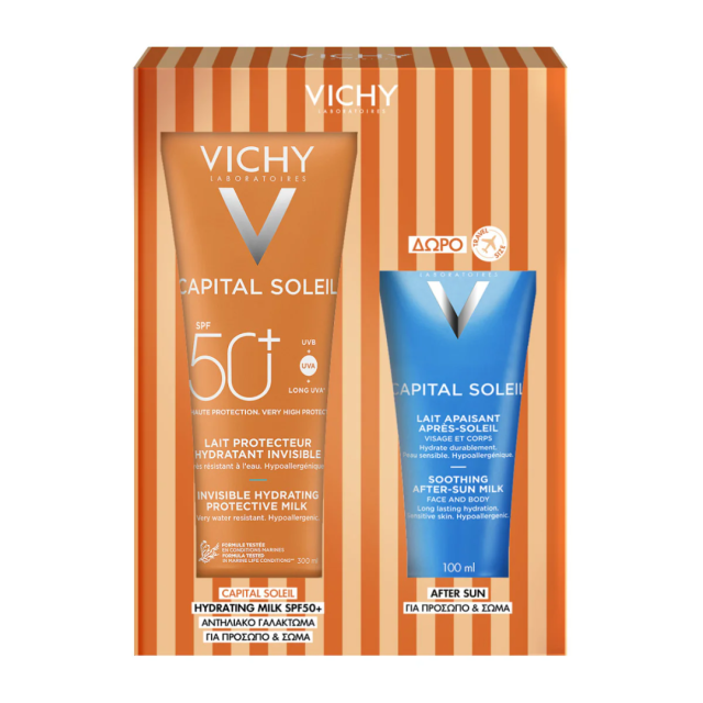 VICHY - Promo Capital Soleil SPF50+ Αντηλιακό Γαλάκτωμα Πρόσωπο - Σώμα 300ml & Δώρο Soothing After Sun Milk Ενυδατικό Γαλάκτωμα για Μετά τον Ήλιο για Πρόσωπο - Σώμα 100ml