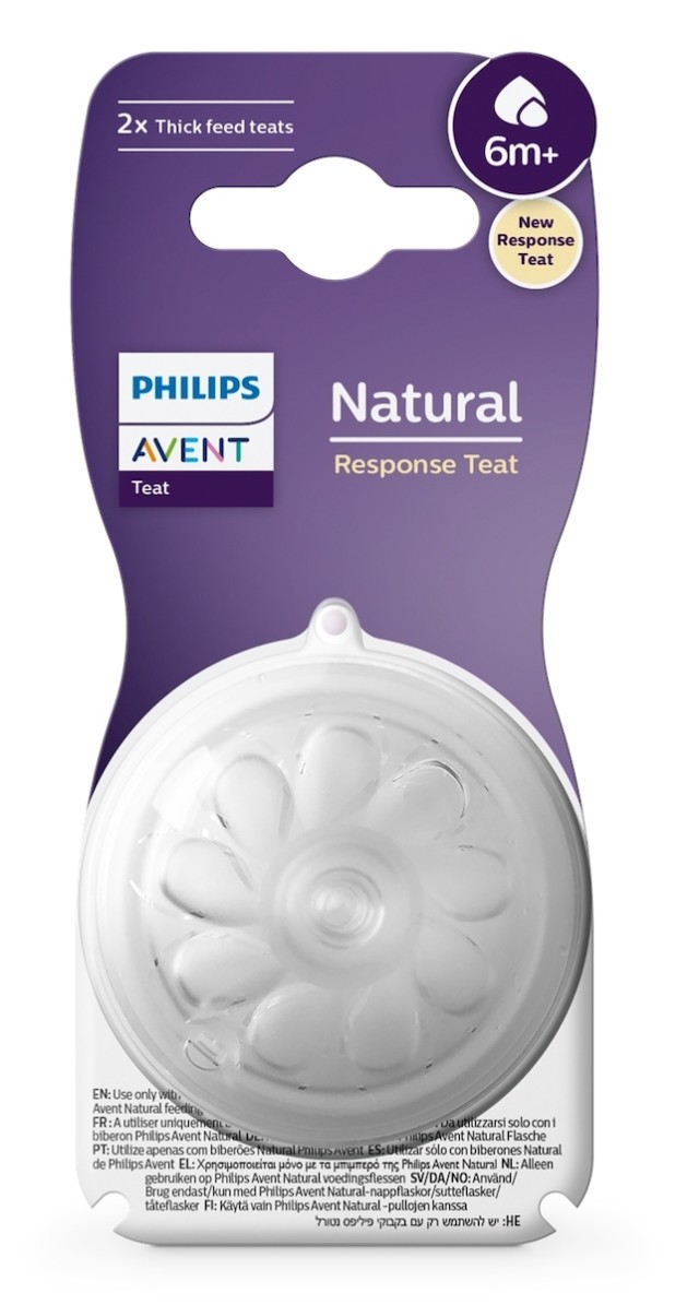 AVENT - Natural Response Θηλές από Σιλικόνη για 6+ μηνών 2τμχ