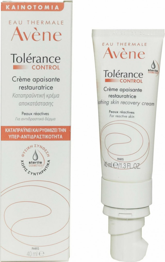 AVENE - Tolérance Control Καταπραϋντική Κρέμα Προσώπου για Υπερευαίσθητες προς Αντιδραστικές Κανονικές - Μικτές Επιδερμίδες 40ml