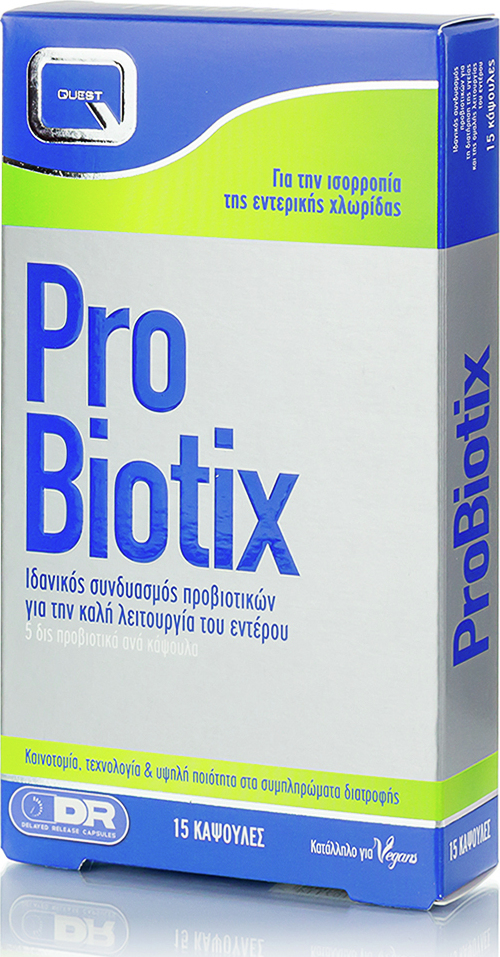 QUEST - Probiotix Προβιοτικό Συμπλήρωμα Διατροφής για την Καλή Λειτουργία του Εντέρου, 15 Κάψουλες