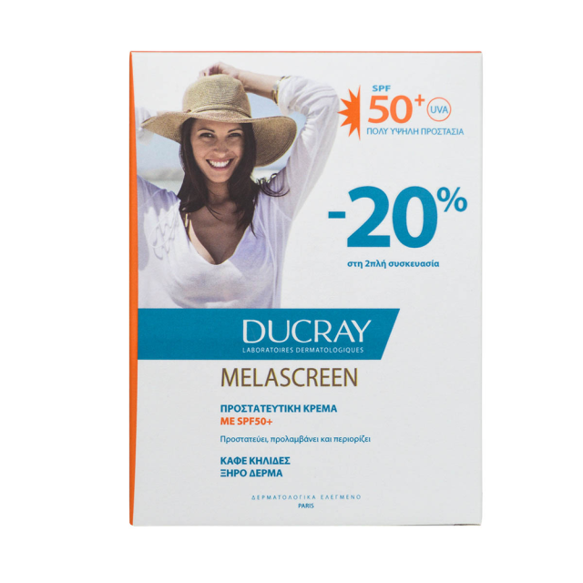 DUCRAY - Promo Melascreen UV Αντηλιακή Κρέμα Προσώπου για Καφέ Κηλίδες & Ξηρές Επιδερμίδες 2x50ml