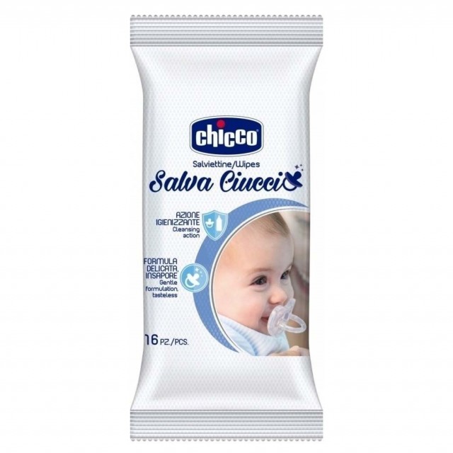 CHICCO - Μαντηλάκια Αποστείρωσης Μίας Χρήσης - 16 Μαντηλάκια