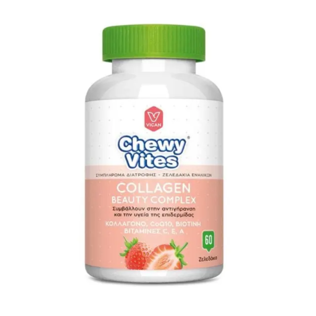 CHEWY VITES - Adults Collagen Beauty Complex 60 Μασώμενα Ζελεδάκια Ενηλίκων