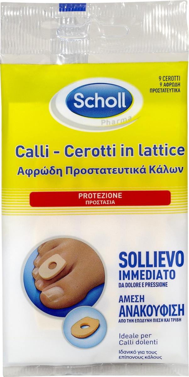 SCHOLL - Αφρώδη Προστατευτικά Επιθέματα για Κάλους, 9 επιθέματα