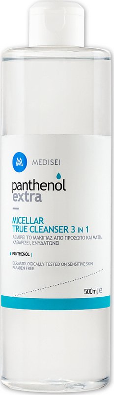 PANTHENOL EXTRA - Micellar True Cleanser 3 in 1 Καθαριστική Λοσιόν Προσώπου & Ματιών 500ml