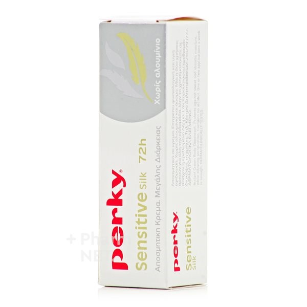 PERKY - Sensitive Silk 72h Αποσμητική Κρέμα Χωρίς Αλουμίνιο 25ml