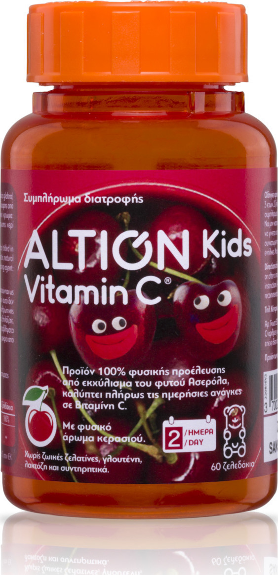 ALTION - Kids Vitamin C, 60 Ζελεδάκια Με Φυσικό άρωμα Κεράσι