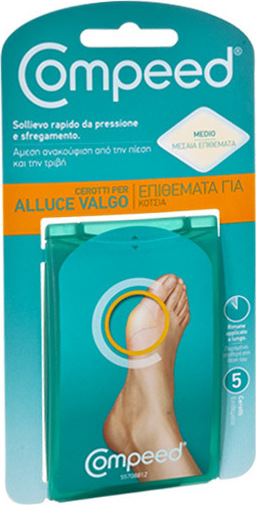 COMPEED - Blisters Juanetes Επιθέματα με Gel για το Κότσι Medium 5τμχ