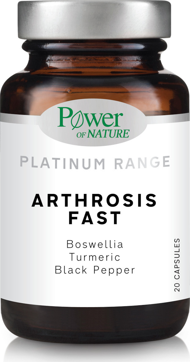 POWER HEALTH - Platinum Range Arthrosis Fast Φυσικό Παυσίπονο για τους Πόνους των Αρθρώσεων 20 Κάψουλες
