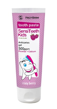 FREZYDERM - Sensiteeth Kids Toothpaste 500ppm Οδοντόκρεμα Κατά της Τερηδόνας Από 3+ Ετών 50ml