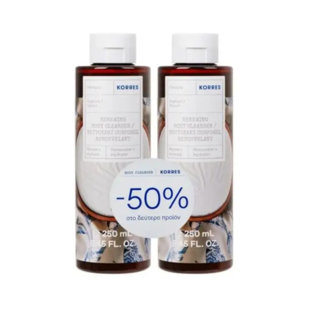 KORRES - Promo Renewing Body Cleanser Yoghurt - Γιαούρτι Αφρόλουτρο 2 x 250 ml