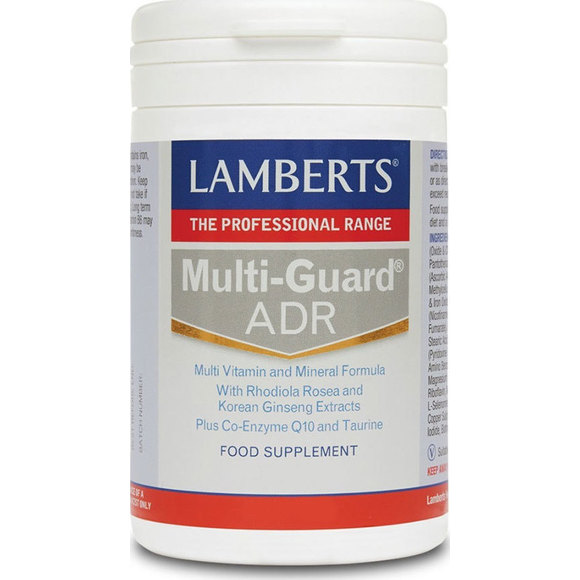 LAMBERTS - Multi-Guard ADR Για Την Αντιμετώπιση Της Κόπωσης 60 Κάψουλες