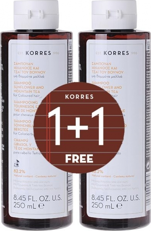 KORRES - Promo Σαμπουάν Ηλίανθος & Τσάι του Βουνού για Βαμμένα Μαλλιά 2x250ml