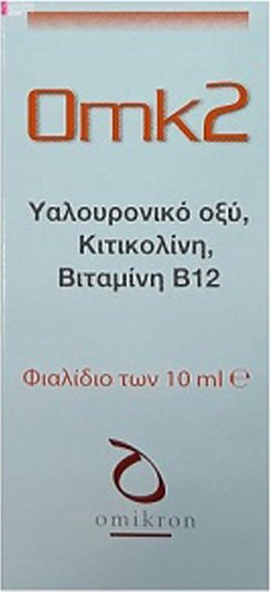 ZWITTER - Omk2 Οφθαλμικές Σταγόνες με Υαλουρονικό Οξύ 10ml