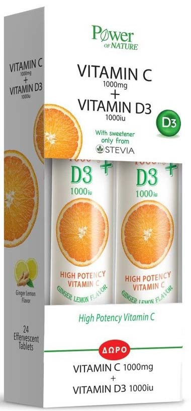 POWER HEALTH - Promo Vitamin C 1000mg + D3 1000iu με Γεύση Τζίντζερ-Λεμόνι 24+24 Αναβράζοντα Δισκία