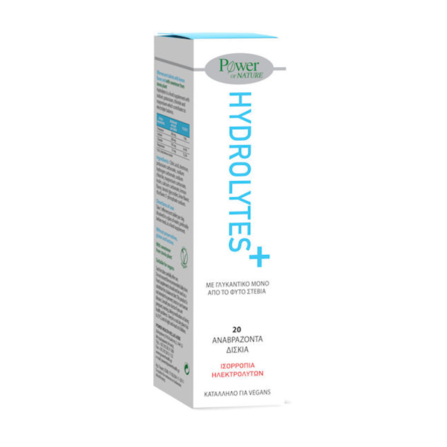 POWER HEALTH - Hydrolytes Stevia 20 Αναβράζοντα Δισκία με Γεύση Λεμόνι