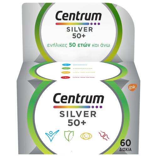 CENTRUM - Silver 50+ Πολυβιταμίνη για Ενήλικες 50 ετών και Άνω 60 δισκία