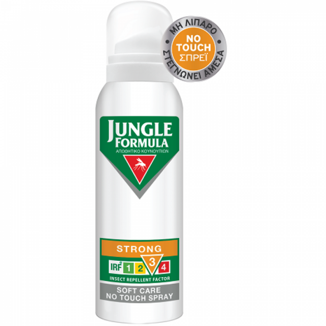 JUNGLE FORMULA - Strong Soft Care No Touch, Εντομοαπωθητικό Σπρέι για Ενήλικες & Παιδιά άνω των 3 ετών, 125ml