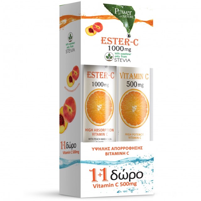 POWER HEALTH - Promo Ester-c 1000MG Με Στέβια Αναβράζουσα Βιταμίνη C με Γεύση Πορτοκάλι 20S EFF. PR + Δώρο Vitamin C 500MG Αναβράζουσα Βιταμίνη C με Γεύση Πορτοκάλι 20S EFF