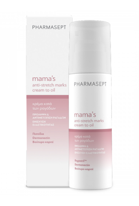 PHARMASEPT - Mama’s Κρέμα κατά των Ραγάδων Εγκυμοσύνης 150ml