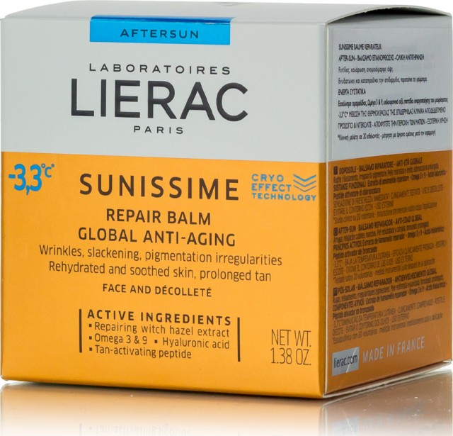 LIERAC - Sunissime Baume Réparateur Réhydratant Anti-Age Global Βάλσαμο Ανάπλασης/Αντιγήρανσης για Μετά τον Ήλιο 40ml
