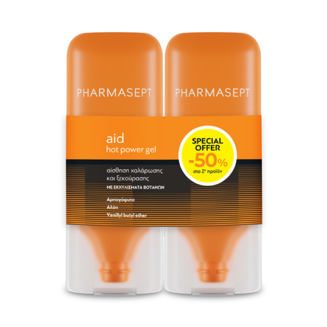 PHARMASEPT - Promo Thermo Power Gel Θερμαντικό Τζελ για Ανακούφιση και Χαλάρωση 2x100ml