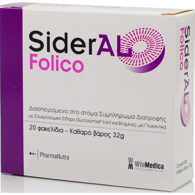 WINMEDICA - Sideral Folico Συμπλήρωμα Διατροφής με Σουκροσωμικό Σίδηρο και Βιταμίνες 20 φακελίσκοι