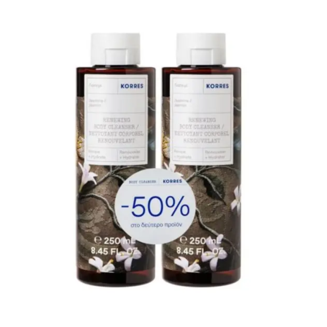 KORRES - Promo Renewing Body Cleanser Jasmine - Γιασεμί Αφρόλουτρο 2 x 250 ml