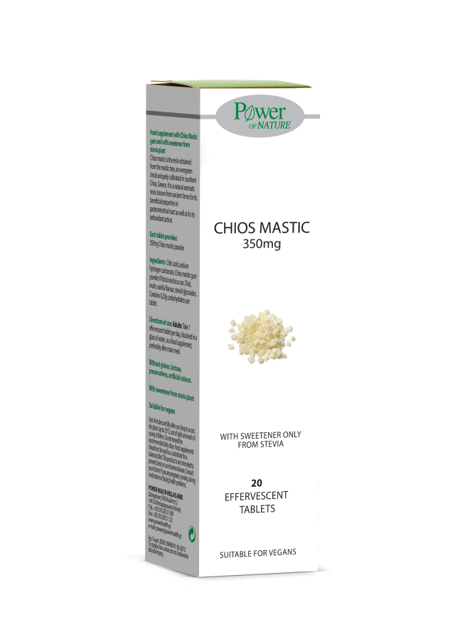 POWER HEALTH - Μαστίχα Χίου Stevia 350mg Συμπλήρωμα Για Το Πεπτικό 20 Αναβράζοντα Δισκία