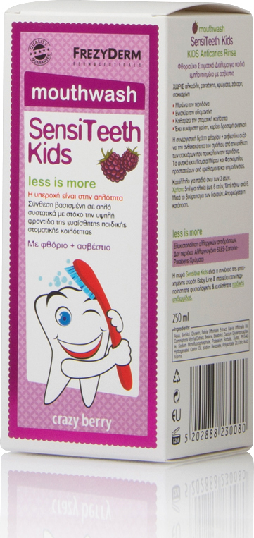 FREZYDERM - Sensiteeth Kids Mouthwash 125ppm Στοματικό Διάλυμα Από 3+ Ετών 250ml