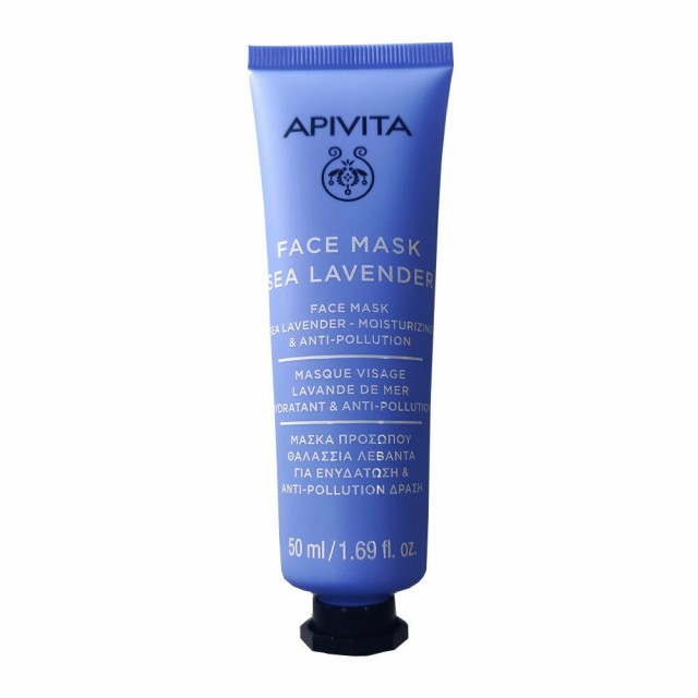 APIVITA - Face Mask Sea Lavender Μάσκα Προσώπου Με Θαλάσσια Λεβάντα Για Ενυδάτωση & Anti-pollution Δράση 50ml