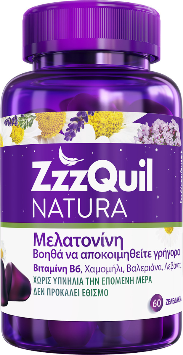 NATURA - ZzzQuil Συμπλήρωμα Διατροφής Με Μελατονίνη 60 Ζελεδάκια