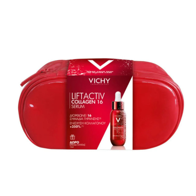 VICHY - Xmas Promo Liftactiv Collagen Specialist 16 Bonding Serum 30ml & Δώρο Liftactiv Collagen 16 Κρέμα Νύχτας 15ml & Νεσεσερ