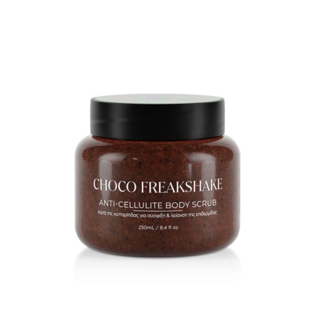 LAVISH CARE - Body Scrub  Butter Coffee Chocolate Απολέπιση Σώματος με Αντικυτταριτιδική Δράση με Άρωμα Σοκολάτα-Καφέ 250ml